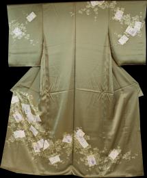 三十六歌仙に蔦